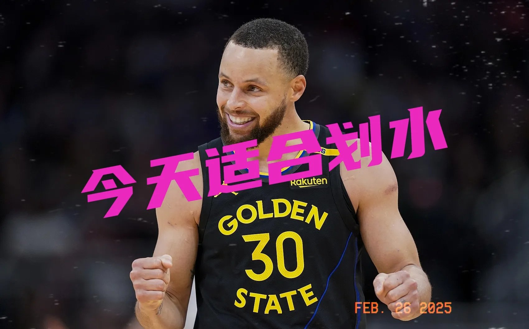  库里连续二十场比赛得分超过领先优势明显，公牛不断突破！