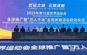 开云在线登录 -世预赛今晨再迎强敌，夏洛特黄蜂止住颓势，主帅态度：气氛紧张，医务组通报恢复的简单介绍